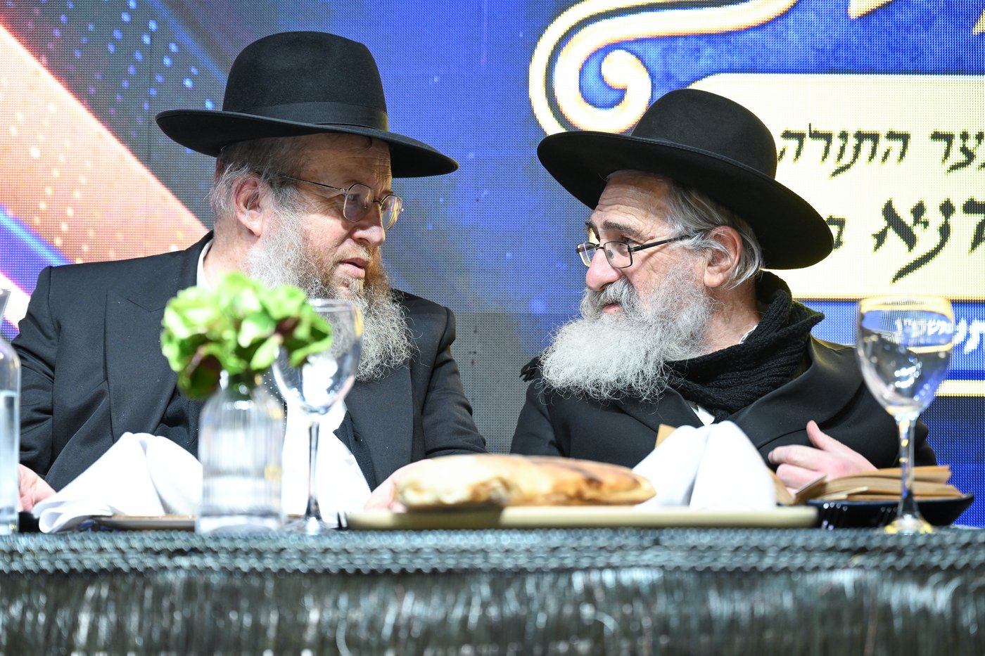 מעמד "בלב ונפש" שע"י "מבצר התורה כולל גרודנא"