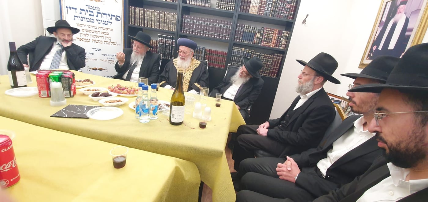 פתיחת בית הדין לממונות ע"י הראשל"צ הגרש"מ עמאר