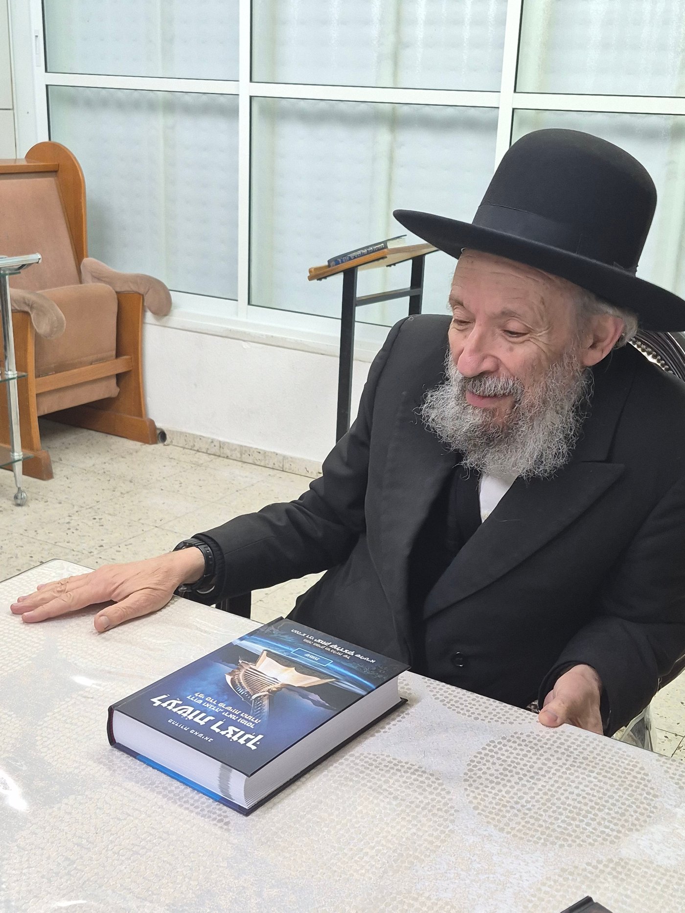 מסיבת הלחיים אצל הגר"י קולדצקי