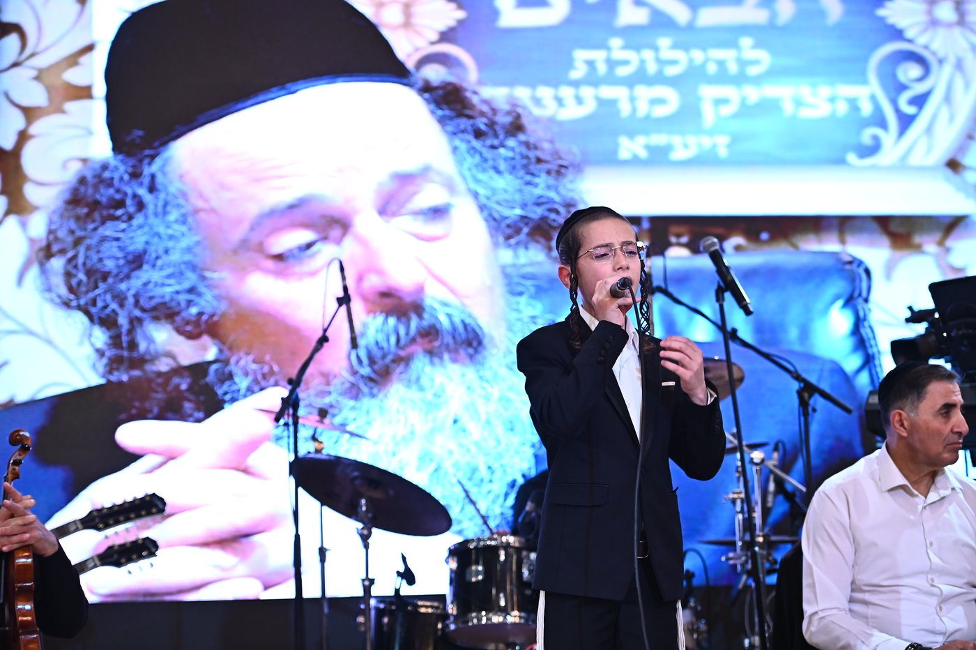הילולת הצדיק מרעננה רבי יצחק הוברמן זצ"ל
