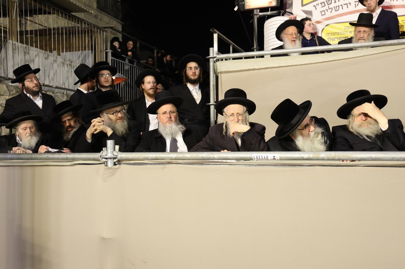 עצרת הרבבות בירושלים נגד גזירת הגיוס