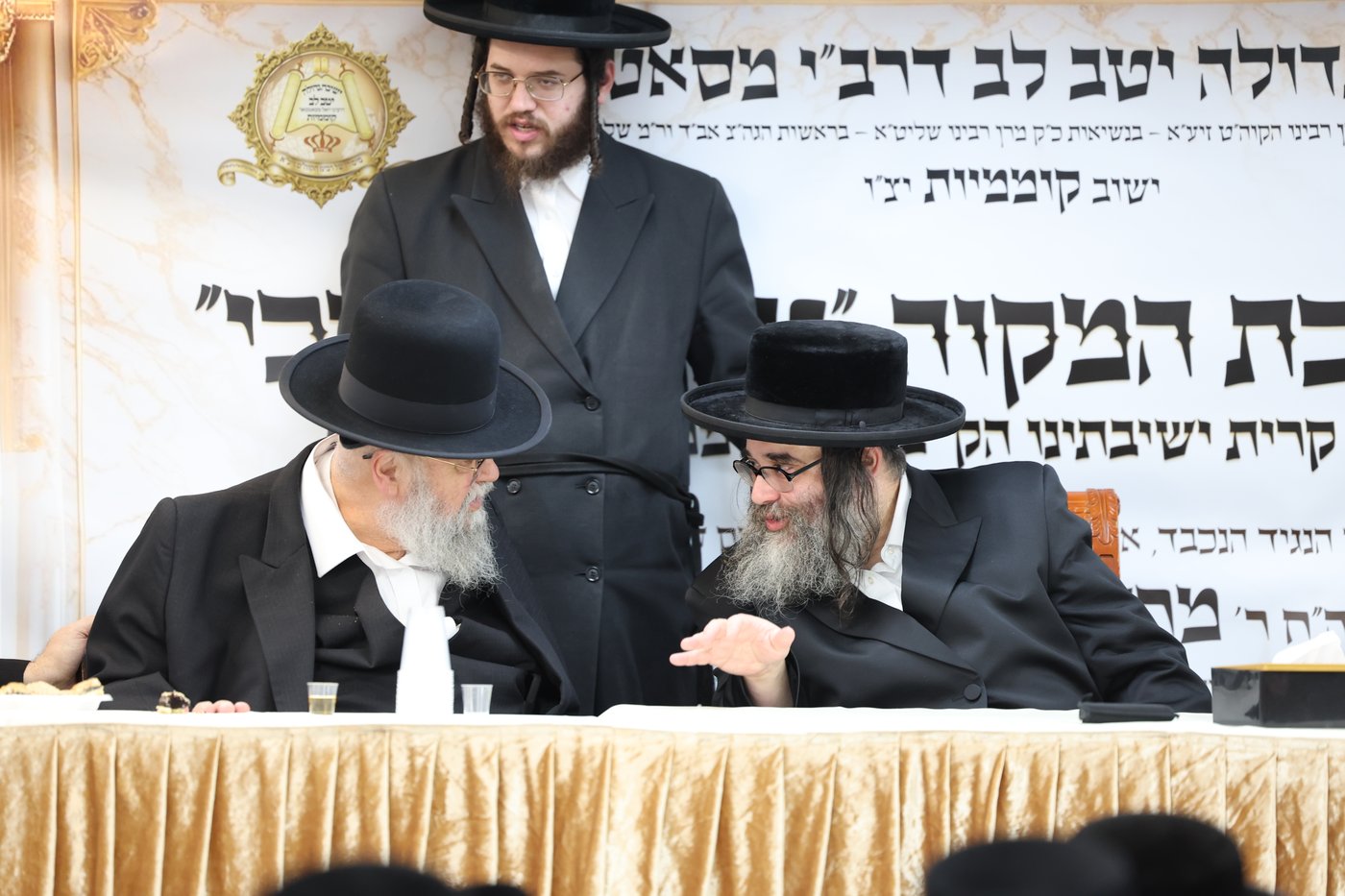 הגרח"צ טייטלבוים בקוממיות