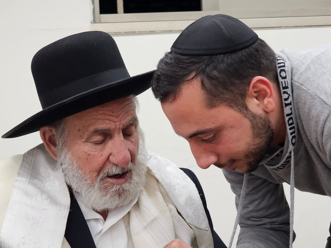 'תיקון היסוד' ע"י הגאון רבי ציון בוארון