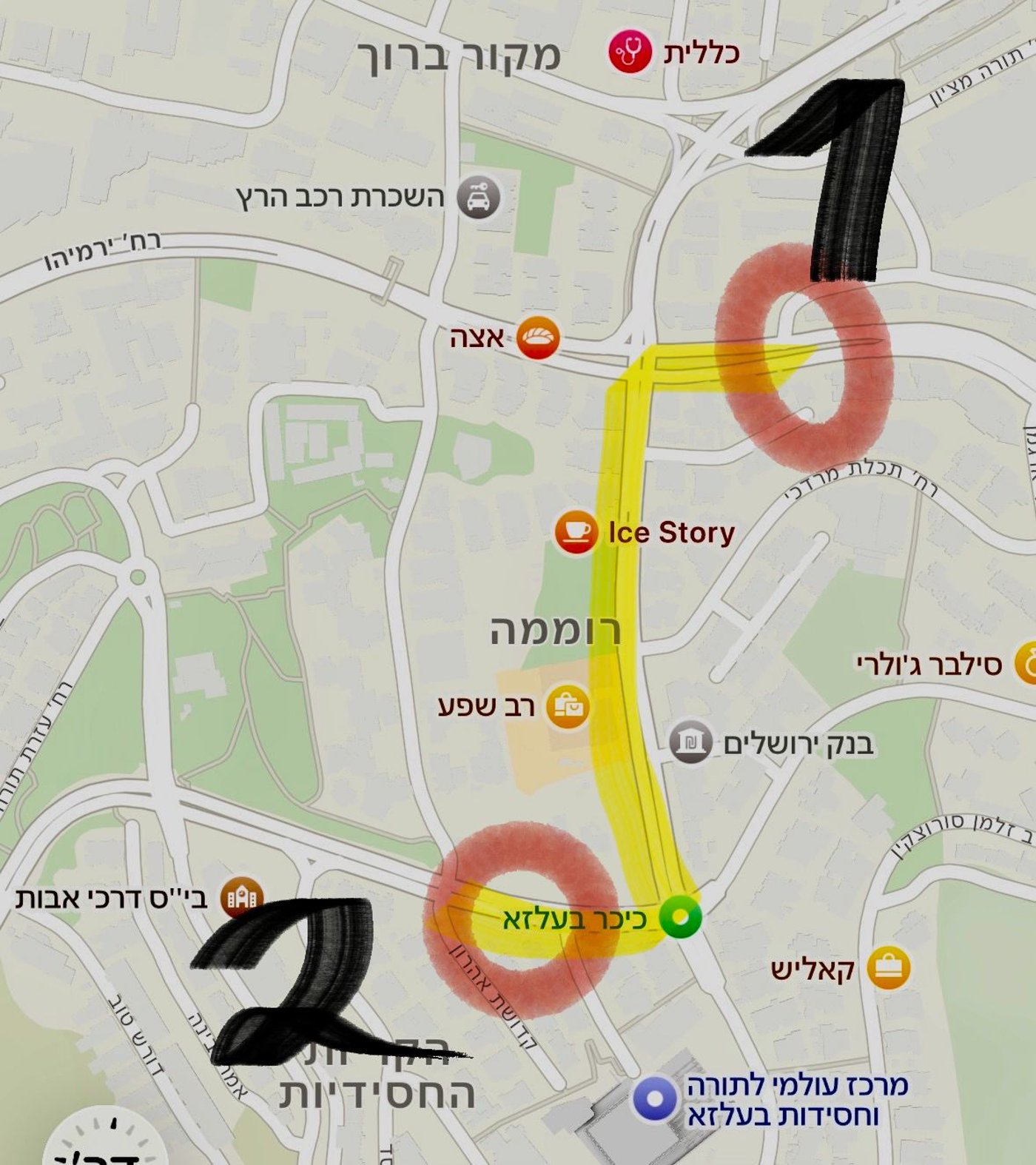 "דמנו הותר! דין אחד לקפלן ודין אחד לחרדים" | ההודעה הזועמת - והטענה המקוממת של השופטת 