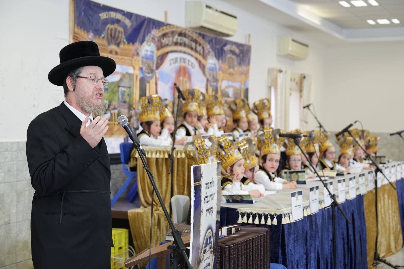 חומש סעודה בת"ת בעלזא בהר יונה