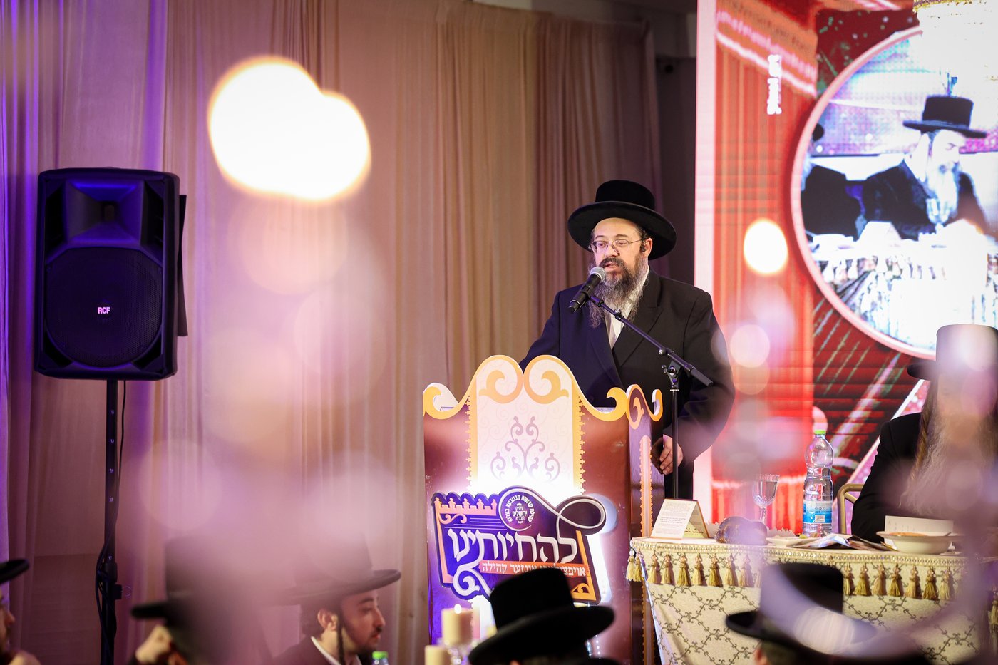 דינר להחיותינו במכנובקא בעלזא