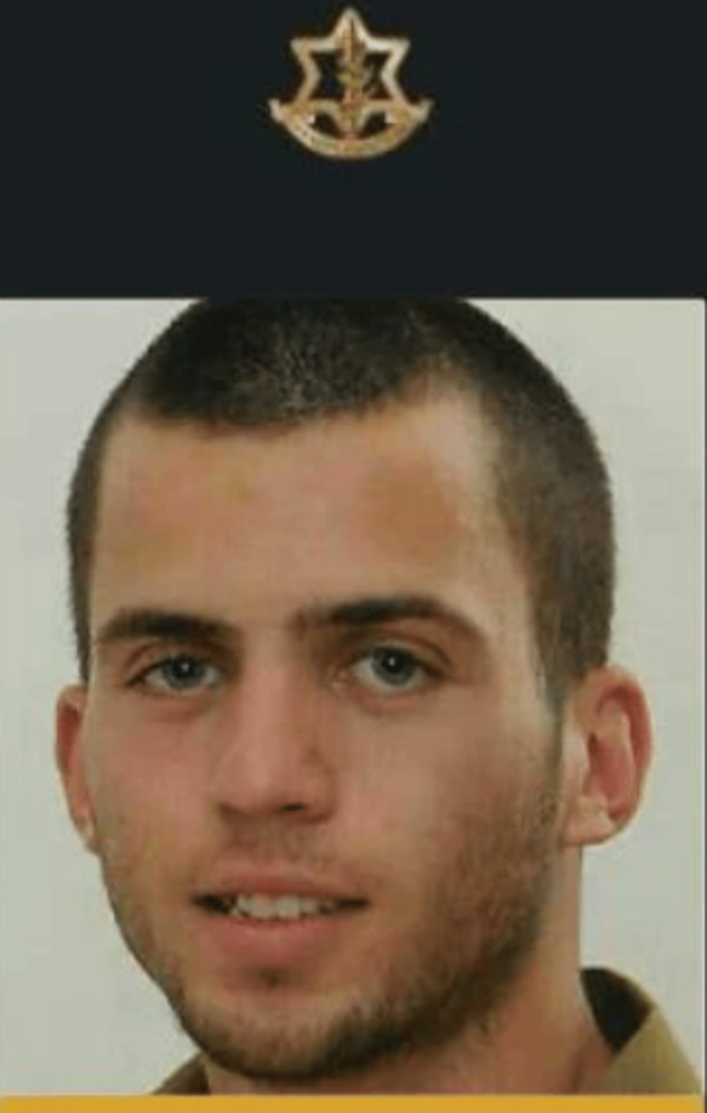 אורון שאול ז"ל
