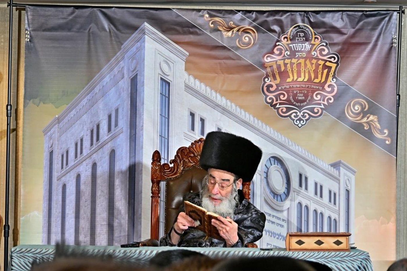 מסע הקודש של האדמו"ר מאלכסנדר לפולין