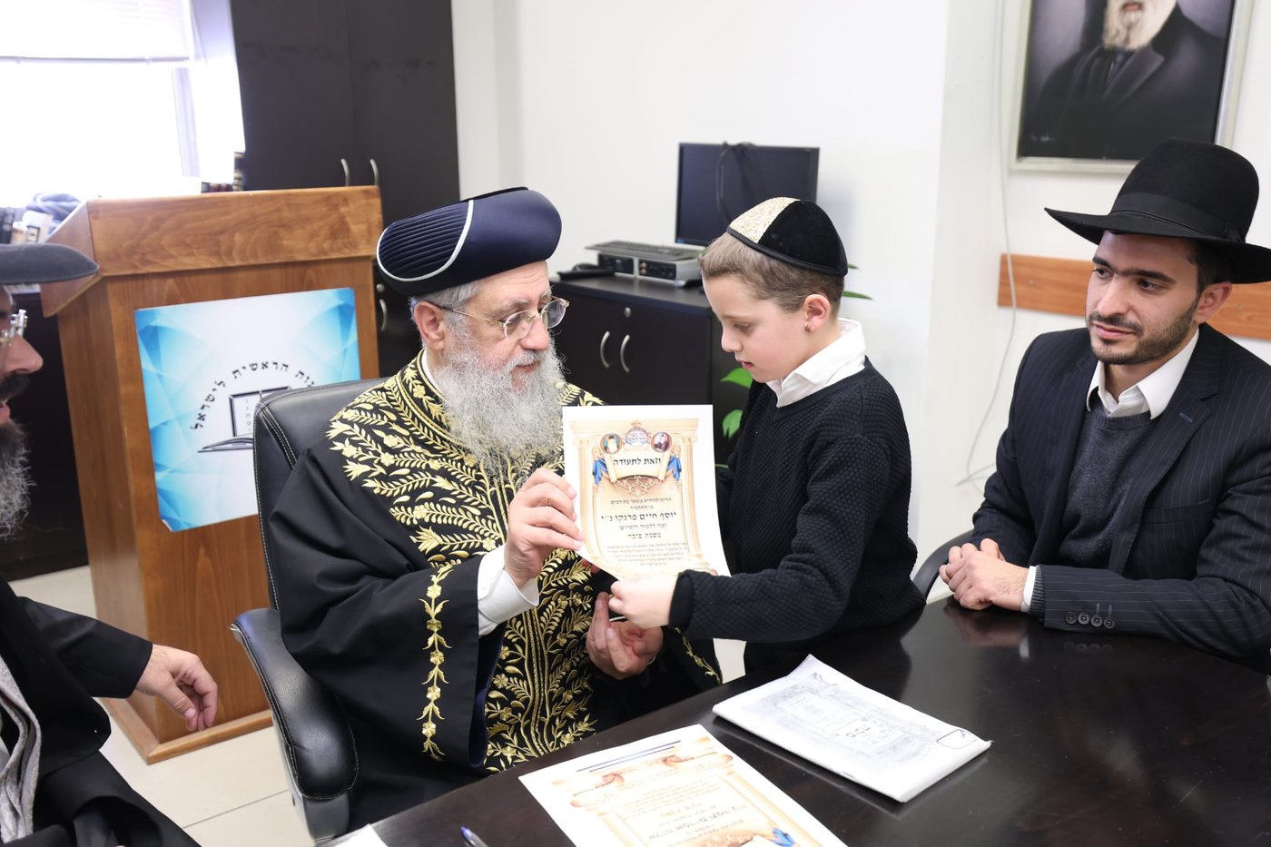 תלמידי חזון מאיר ובית ישראל במעונם של גדולי ישראל