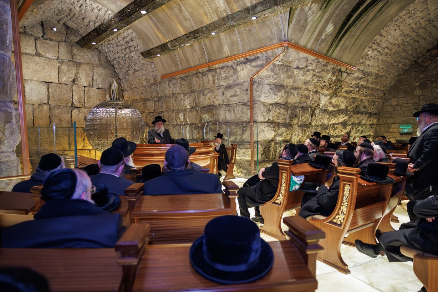 מעמד הסיום אצל הגרד"ח אלתר