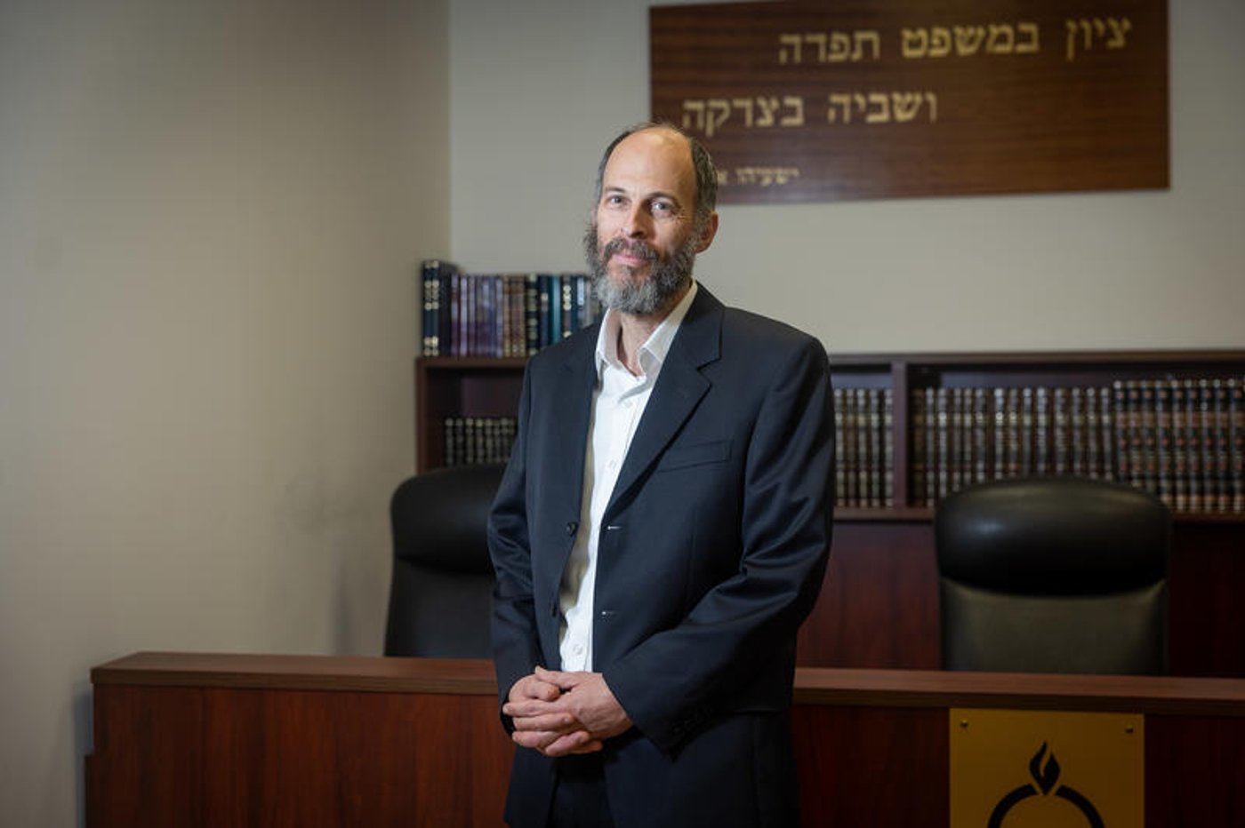 הרב סדן