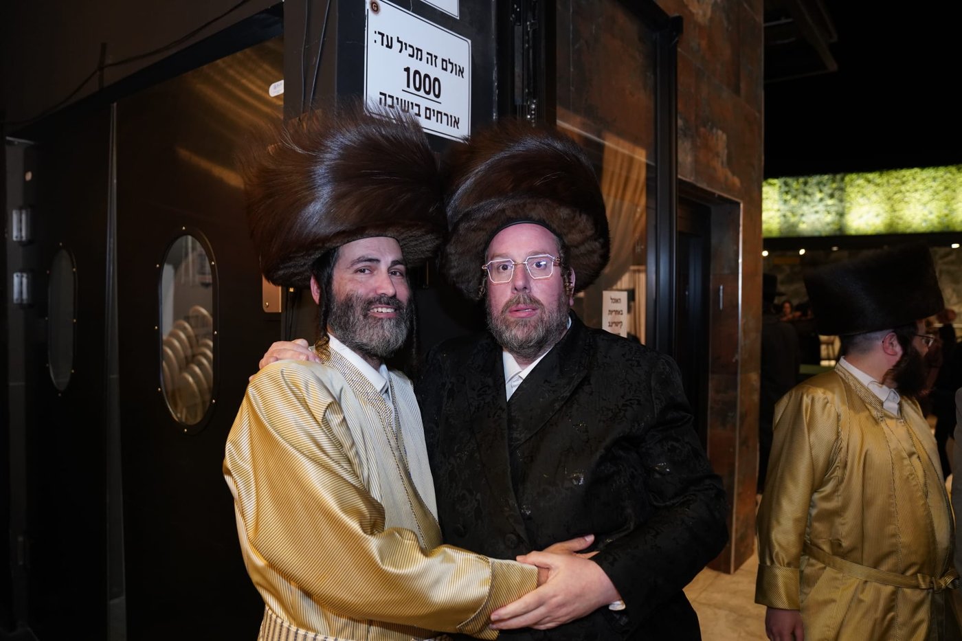 חתונת בנו של חזקי ברוין