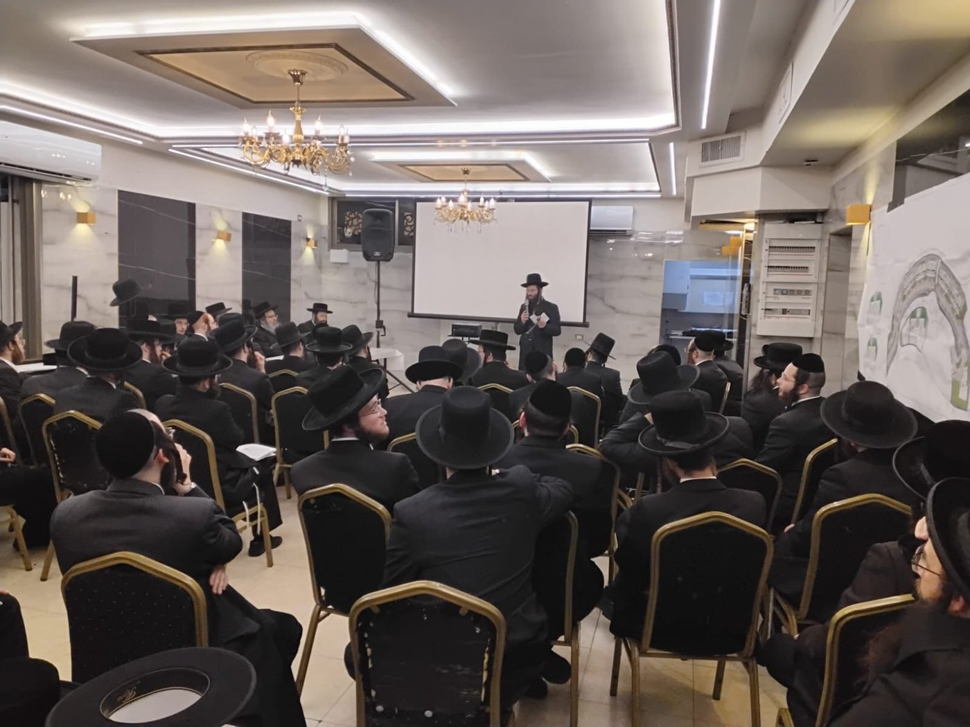 הכינוס בסאטמר