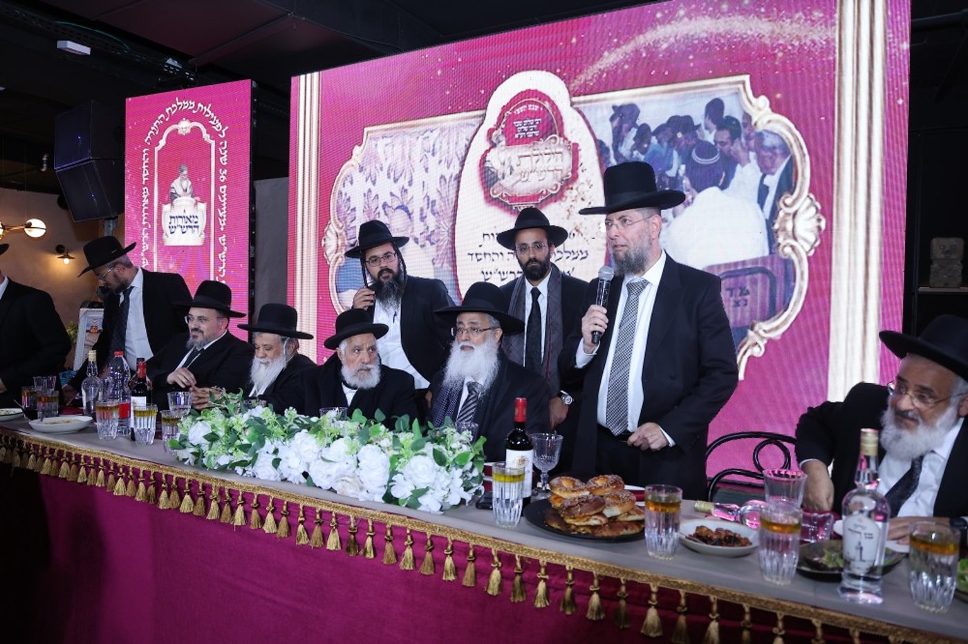 הילולת הרש"ש