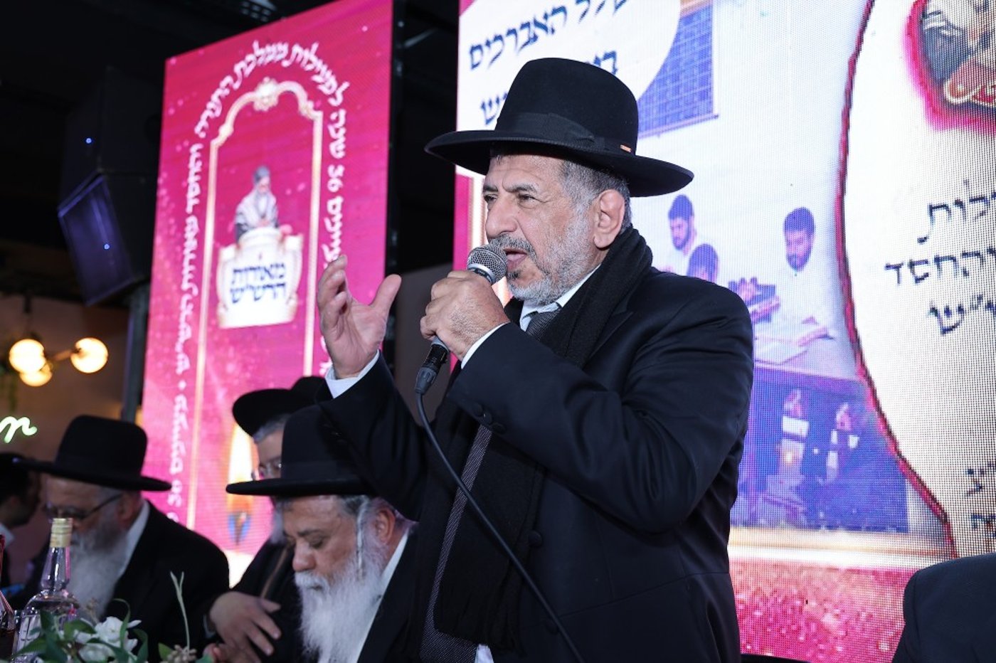 הילולת הרש"ש
