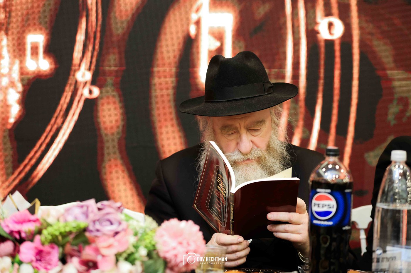 סיום הרמב״ם בירושלים 