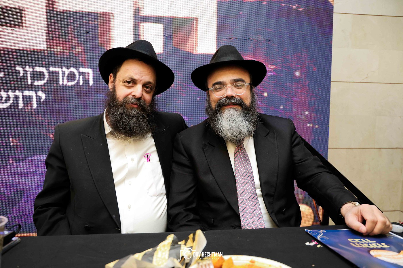 סיום הרמב״ם בירושלים 