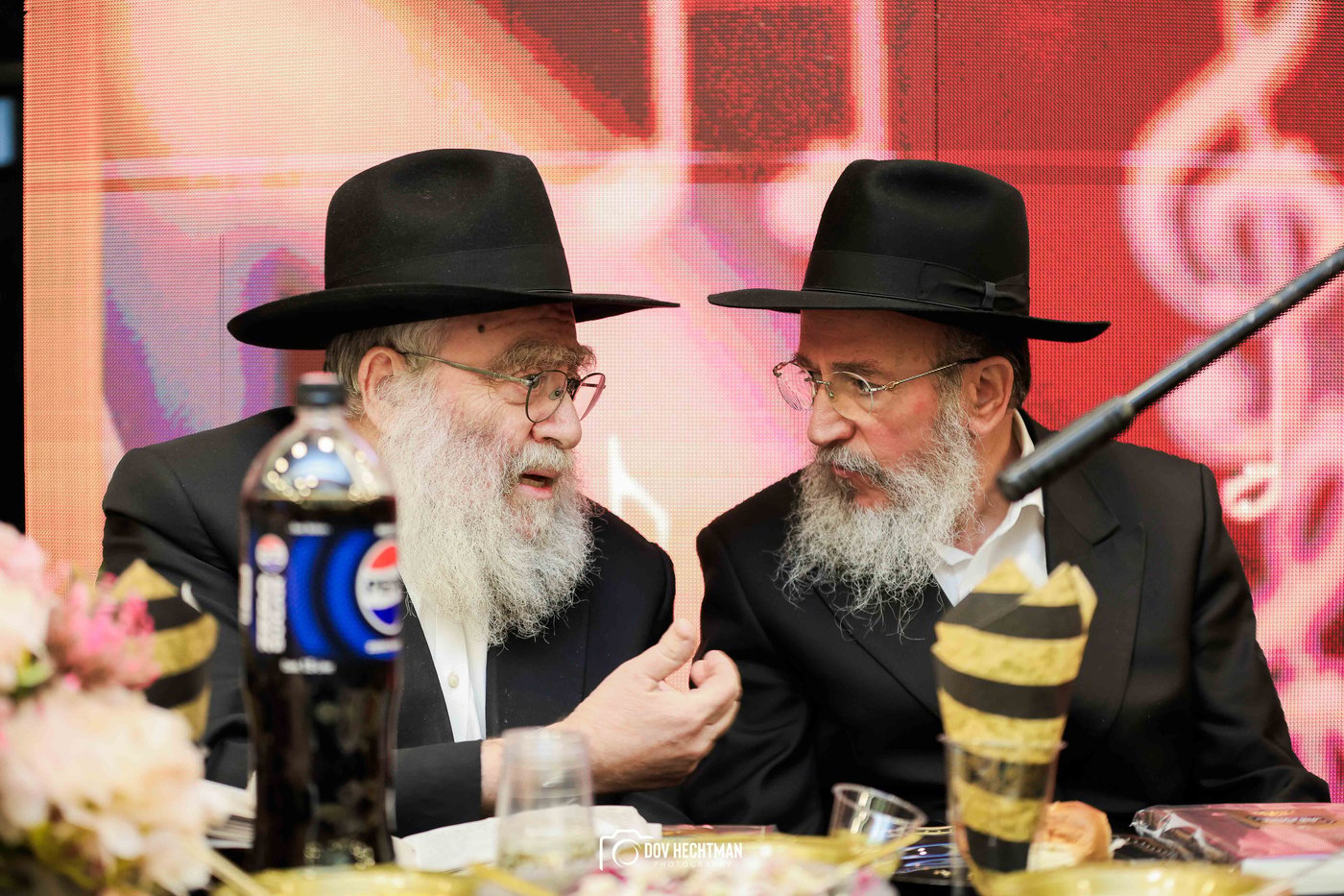 סיום הרמב״ם בירושלים 