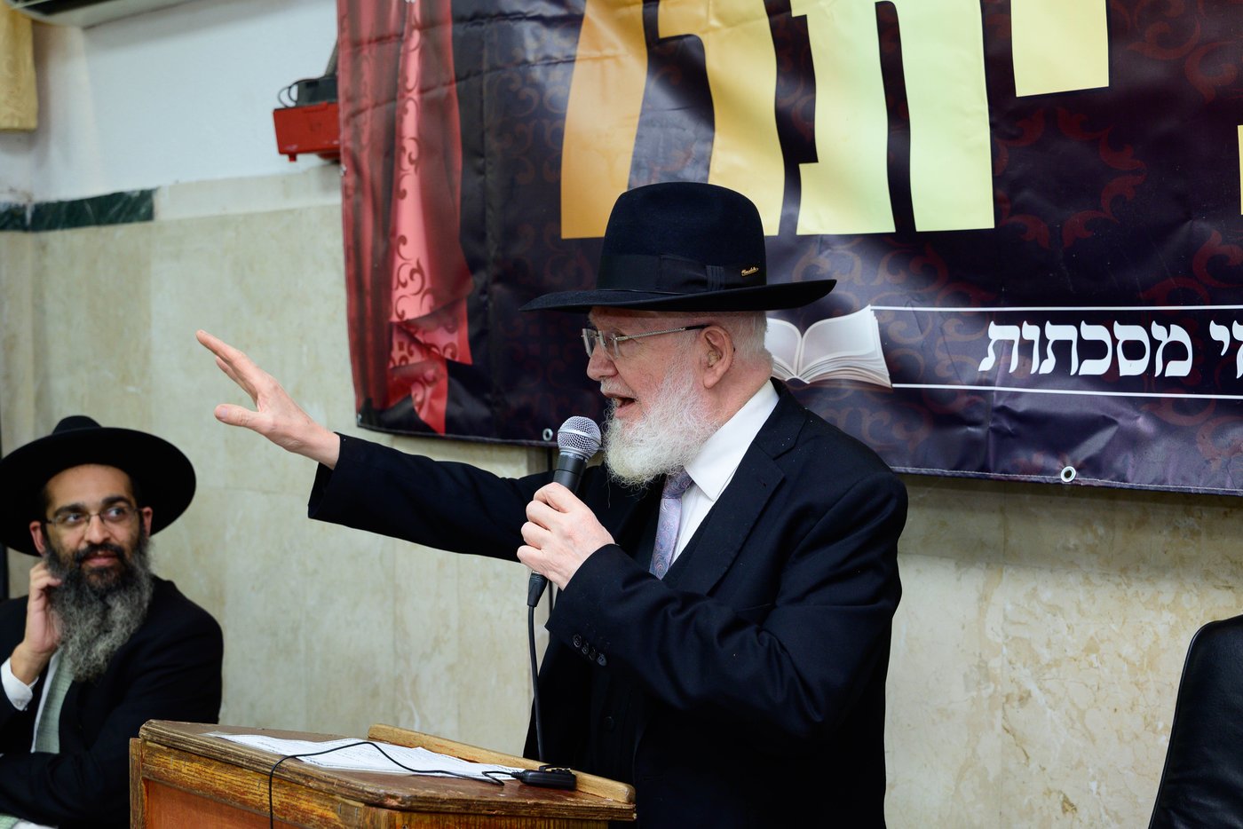סעודת יתרו ב'כסא רחמים'