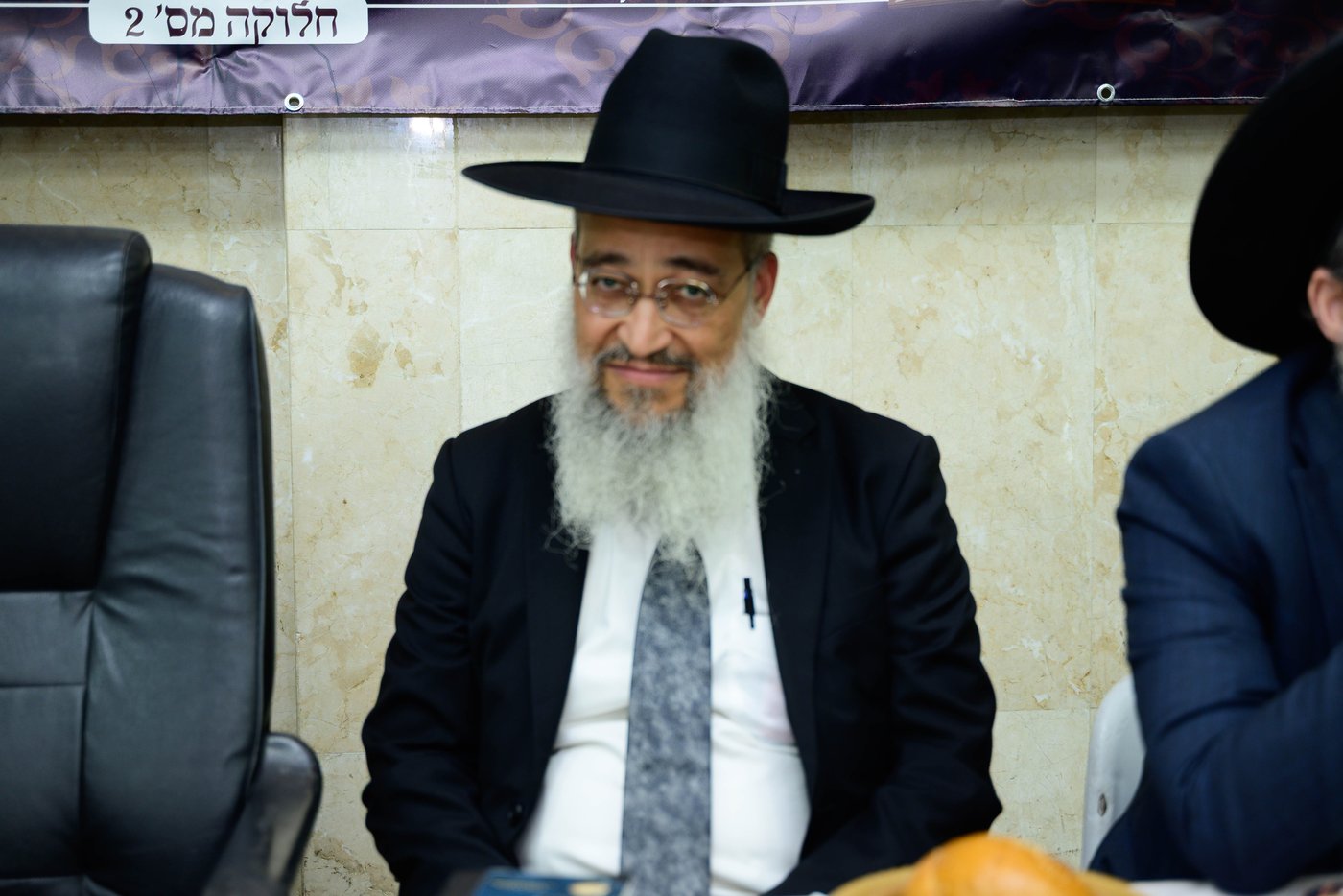 סעודת יתרו ב'כסא רחמים'