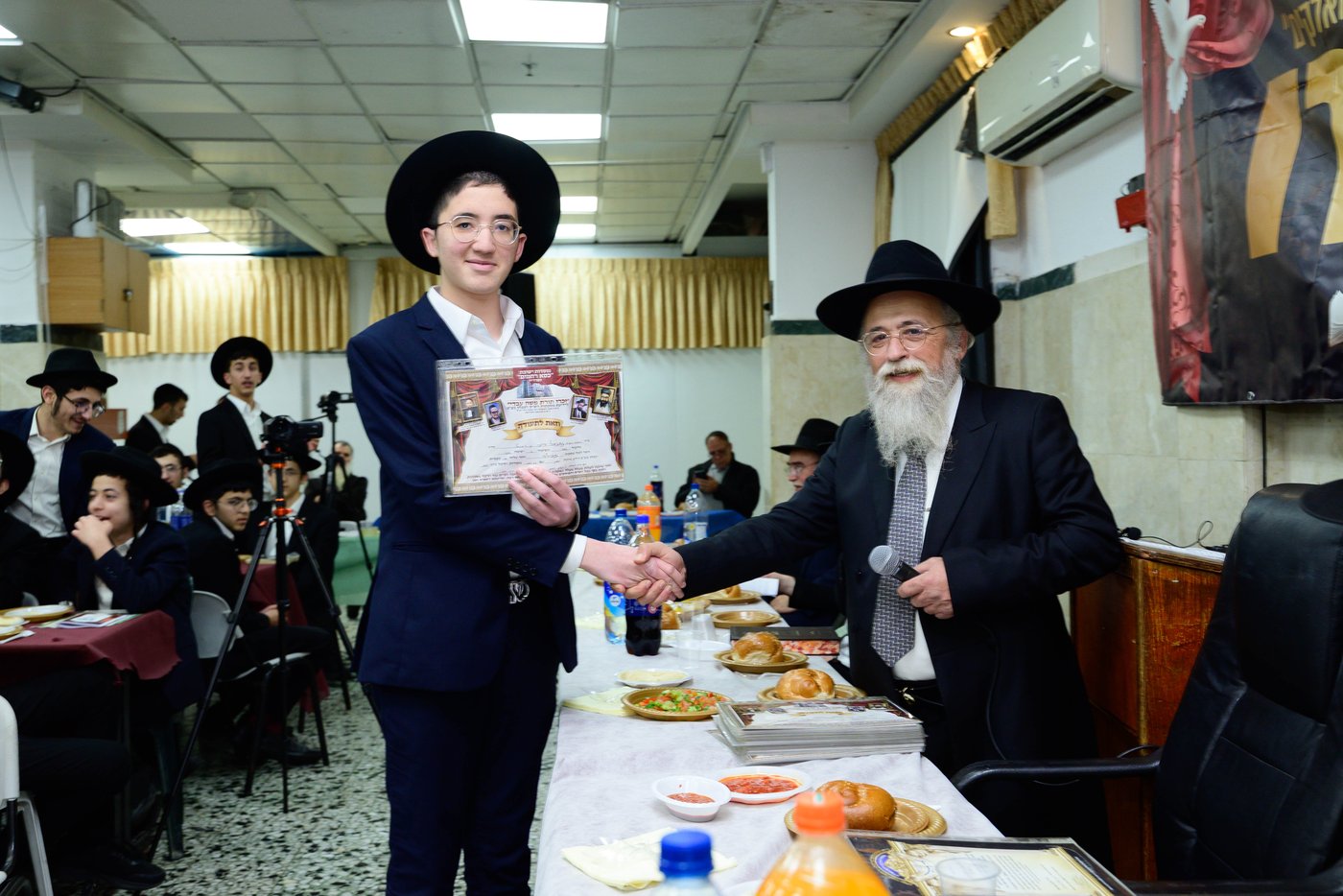 סעודת יתרו ב'כסא רחמים'