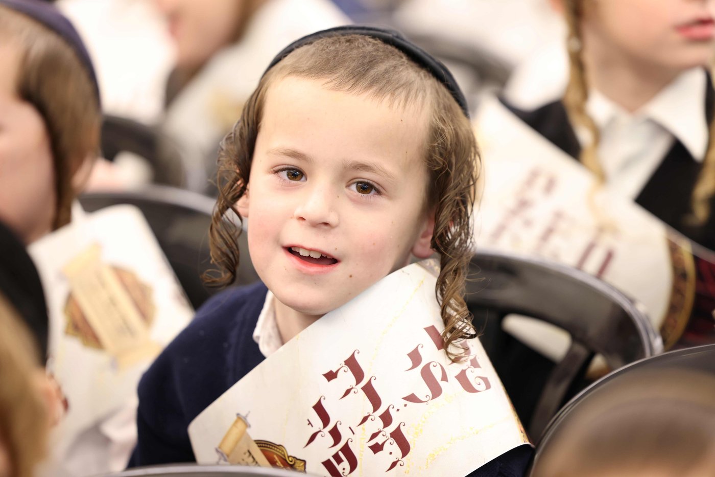 הכנסת ספר תורה לחכמת שלמה