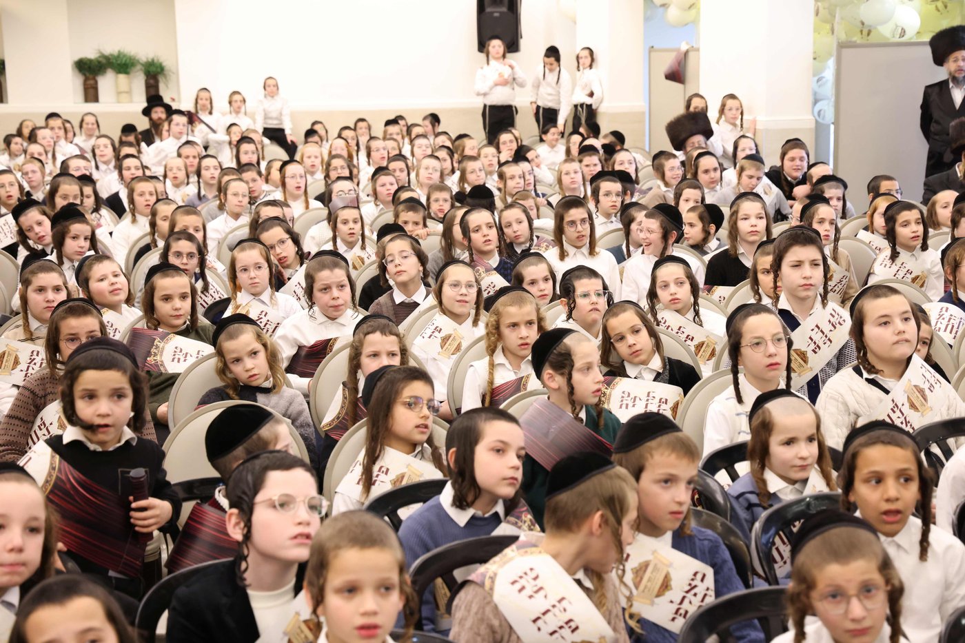 הכנסת ספר תורה לחכמת שלמה