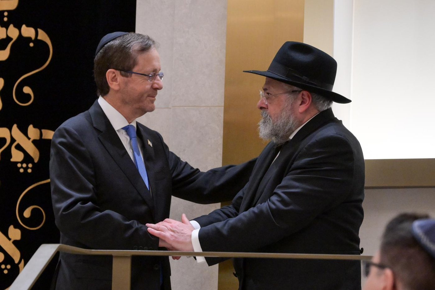 נשיא המדינה בטקס הזיכרון בבית חב"ד בונדי