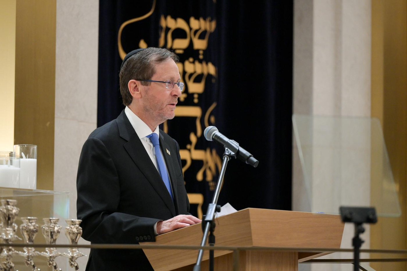 נשיא המדינה בטקס הזיכרון בבית חב"ד בונדי