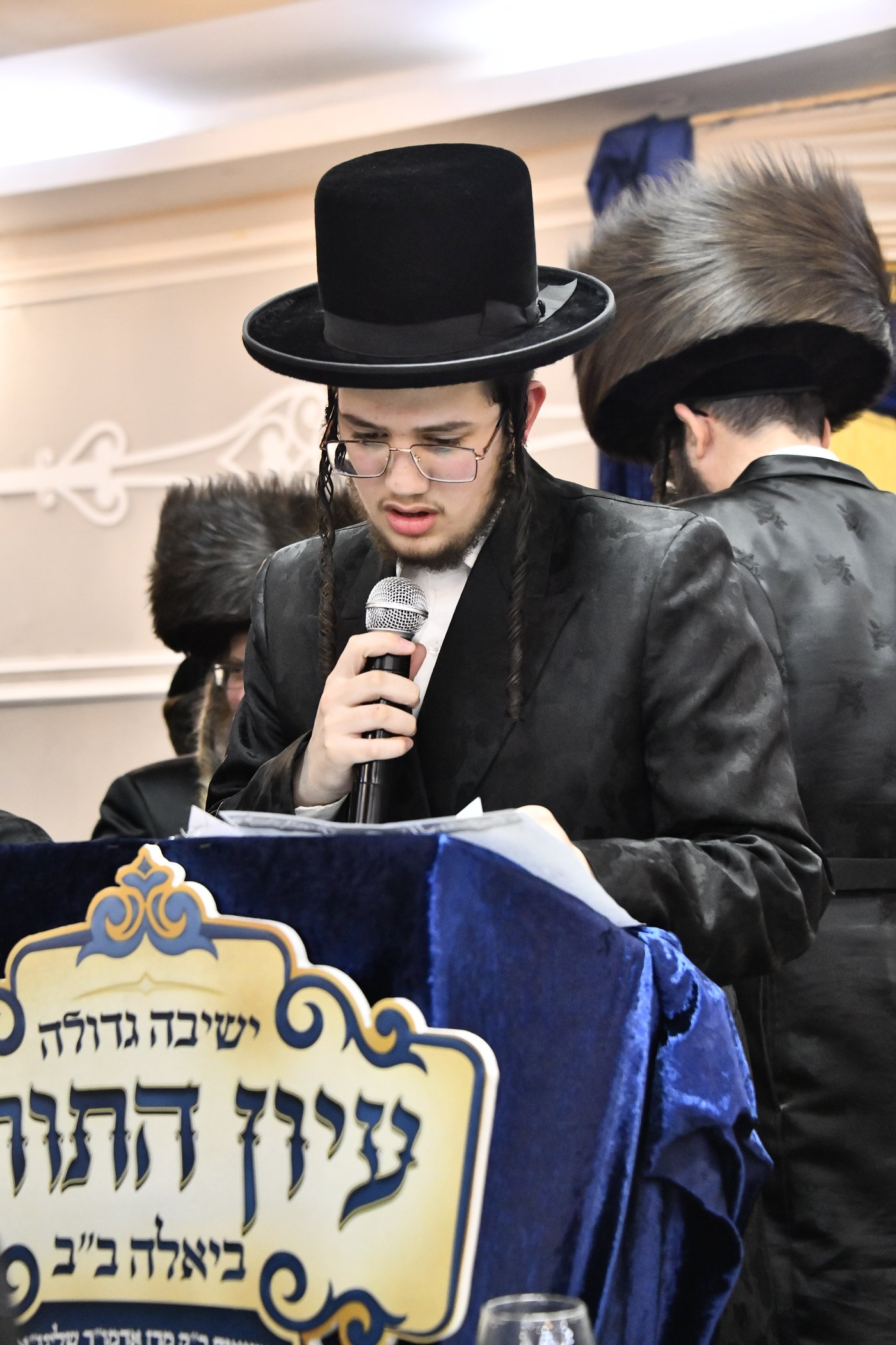 הכנסת ס"ת בביאלה ב"ב