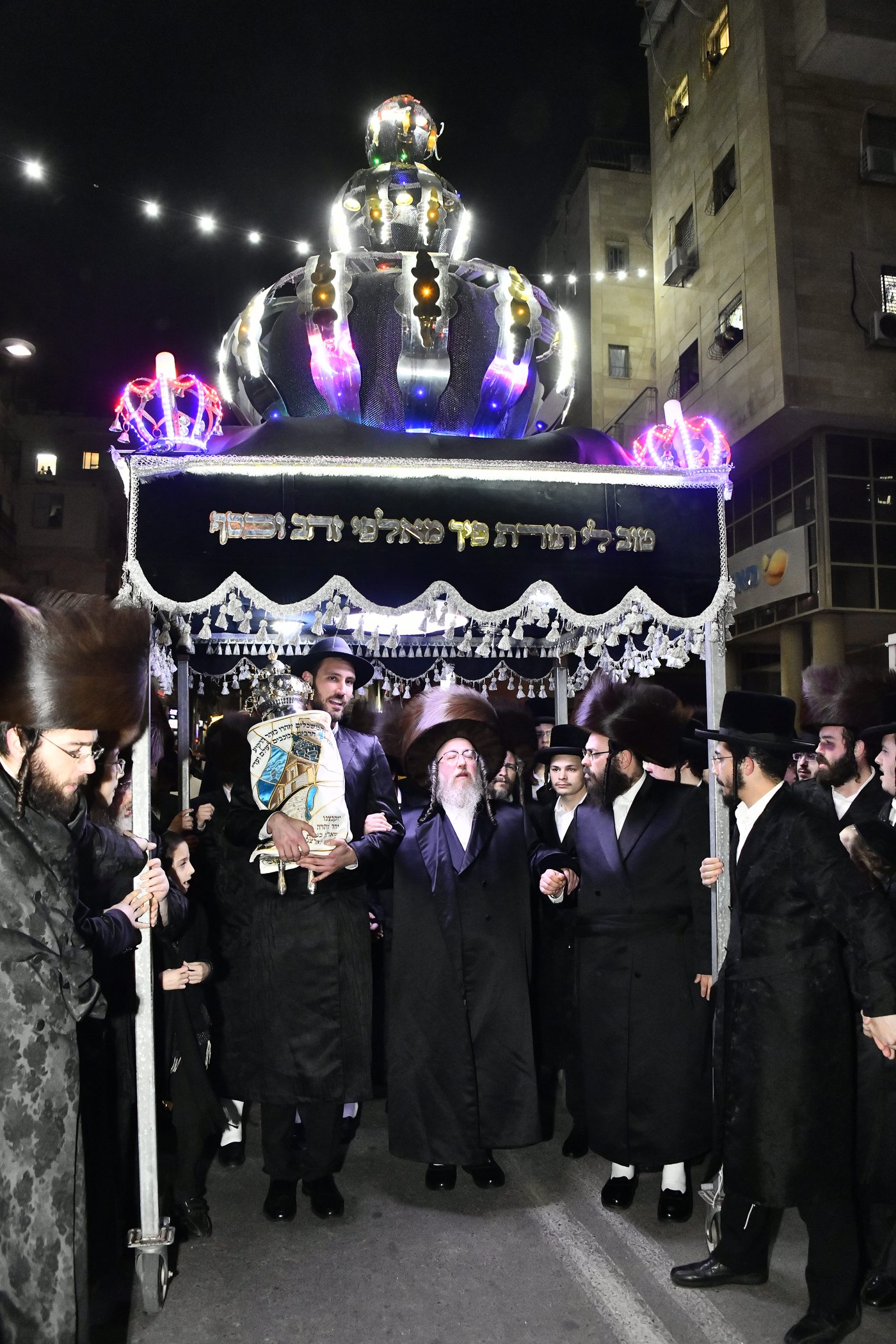הכנסת ס"ת בביאלה ב"ב