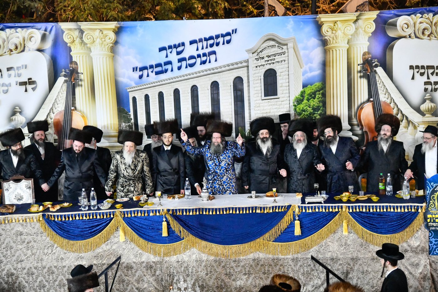 חנוכת הבית בטעמשוואר אלעד