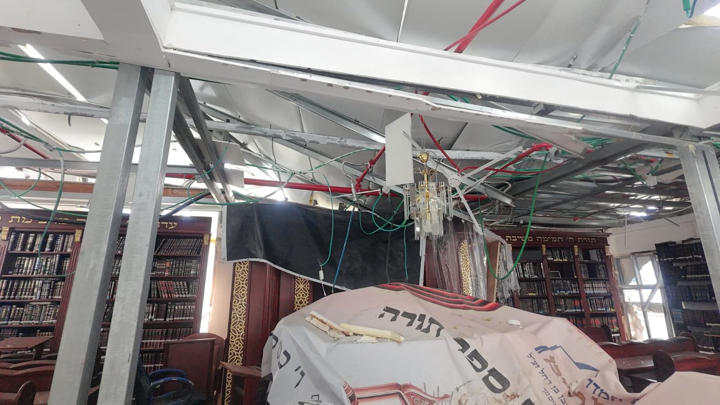 ההרס באחיסמך