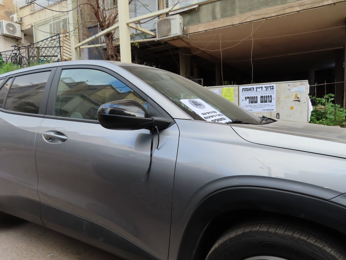 ה'סרט השחור' על הרכבים בבני ברק