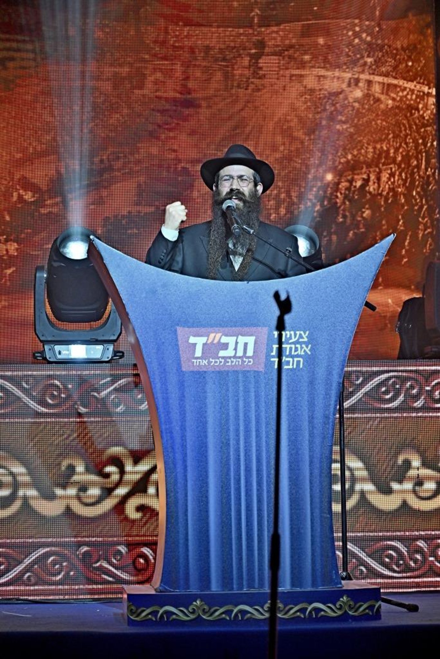 סיום הרמב"ם בכפר חב"ד