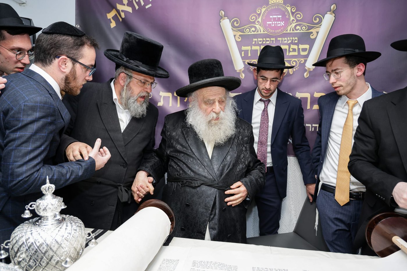 הכנסת ספר תורה ל'דרך אמונה' בקרית אתא