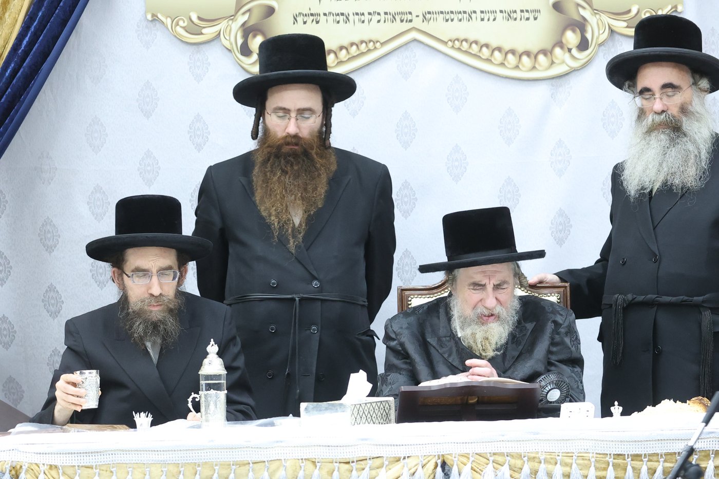 מעמד כבוד התורה ברחמסטריווקא