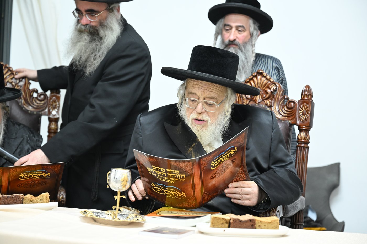 סעודת ר"ח אדר אצל האדמו"ר מויז'ניץ