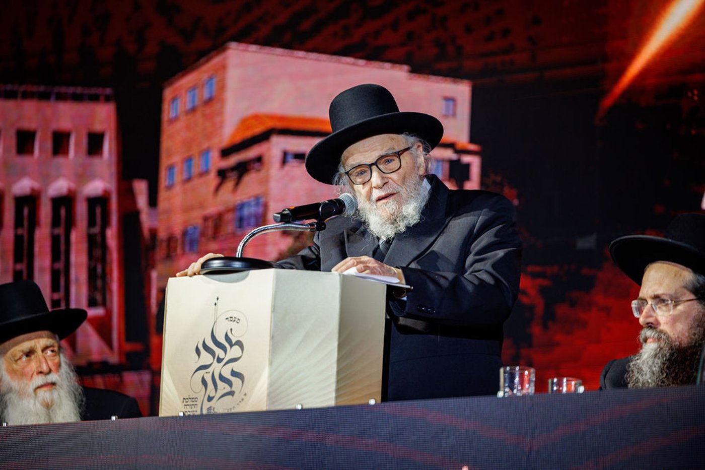 ההיסטוריה בישיבת מיר