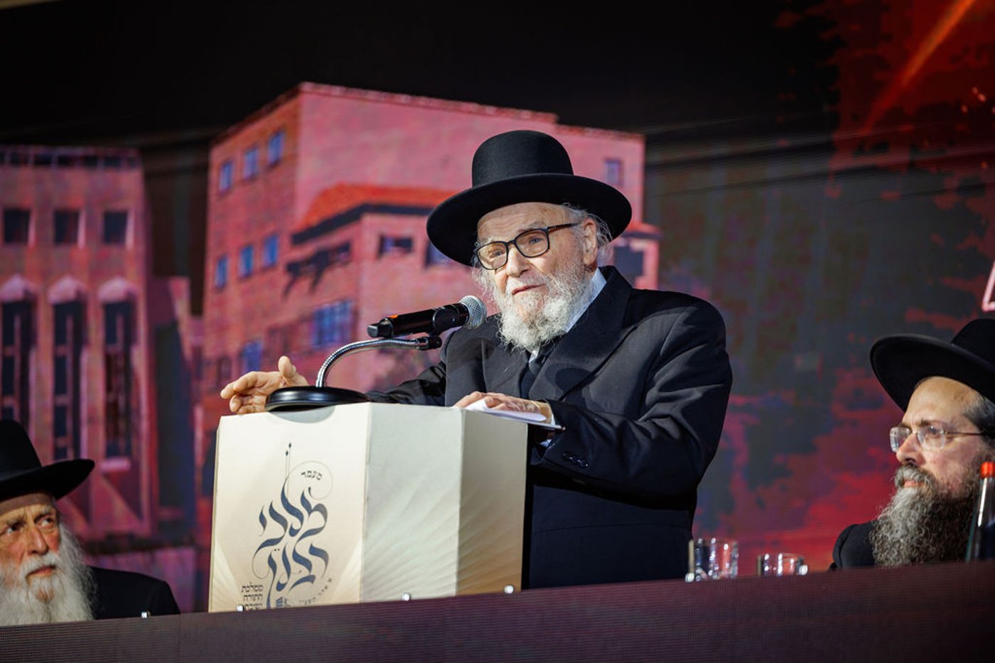 ההיסטוריה בישיבת מיר