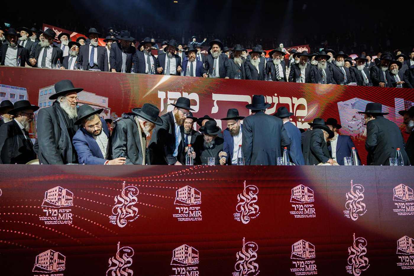 ההיסטוריה בישיבת מיר