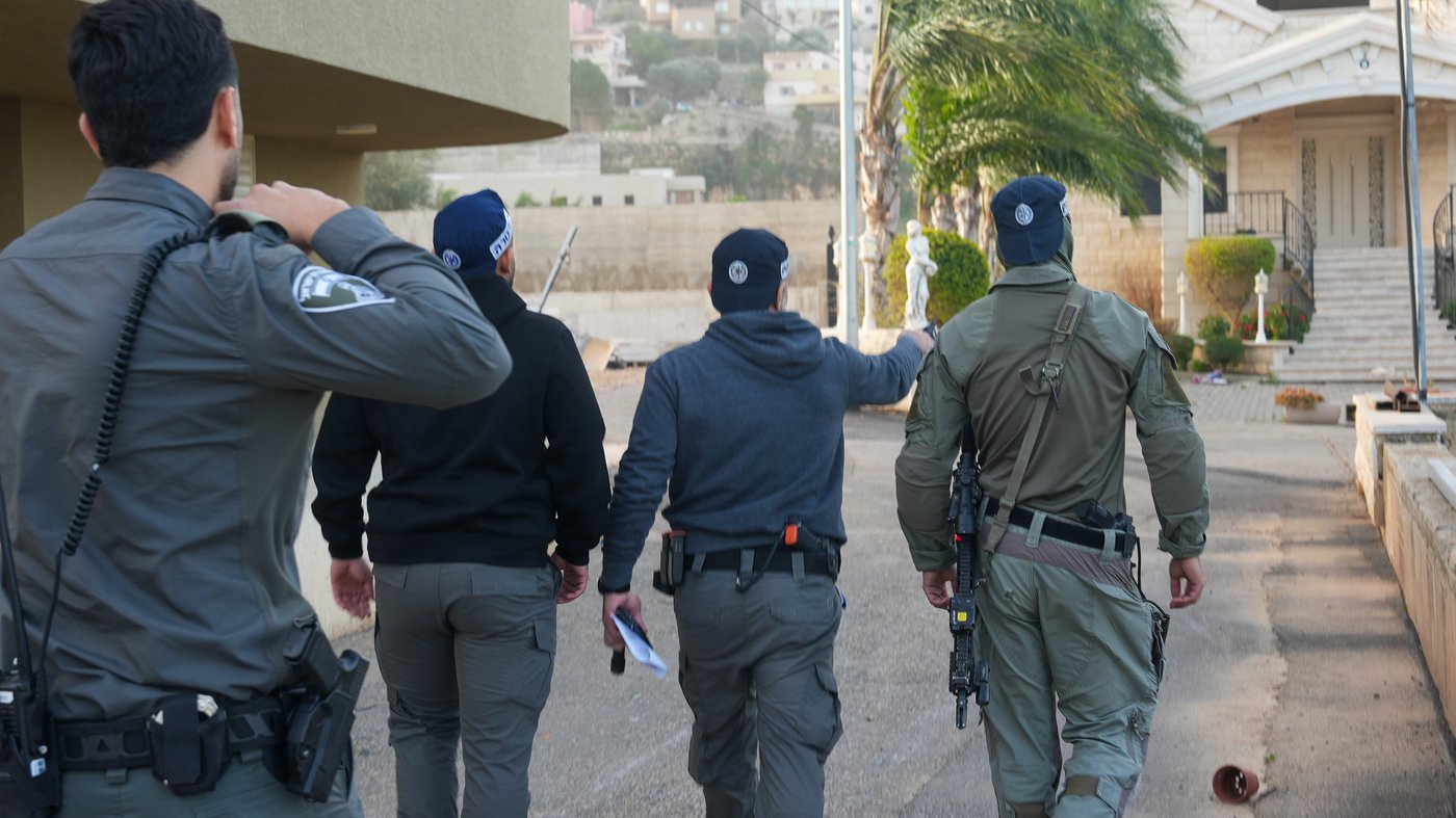 תפיסת האמל"ח