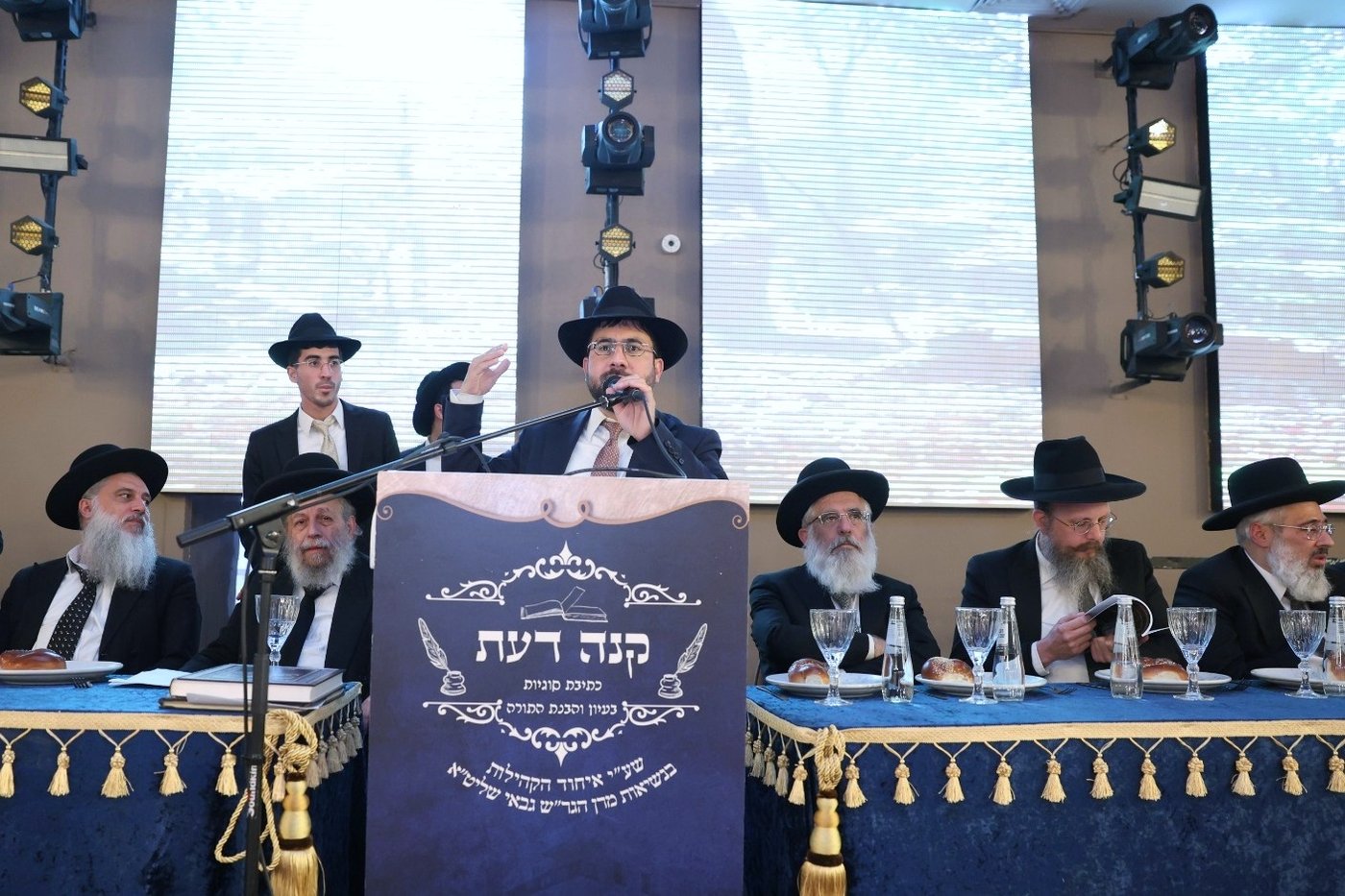 המעמד באולמי נוף ירושלים