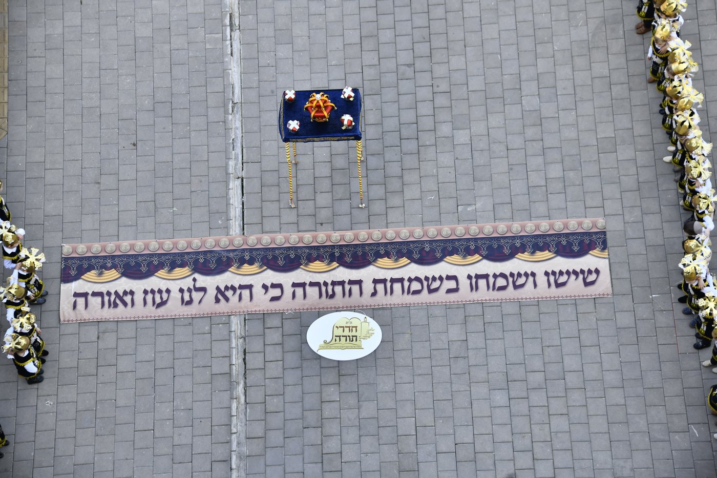 ילדי חדרי תורה מחופשים