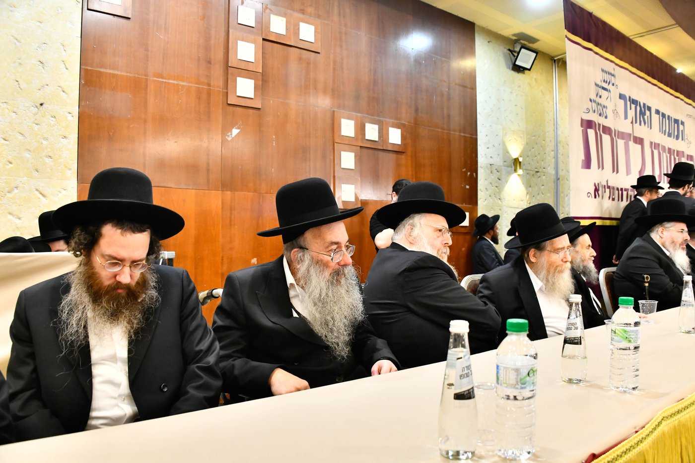 כינוס 'רוממתנו לדורות' בבני ברק