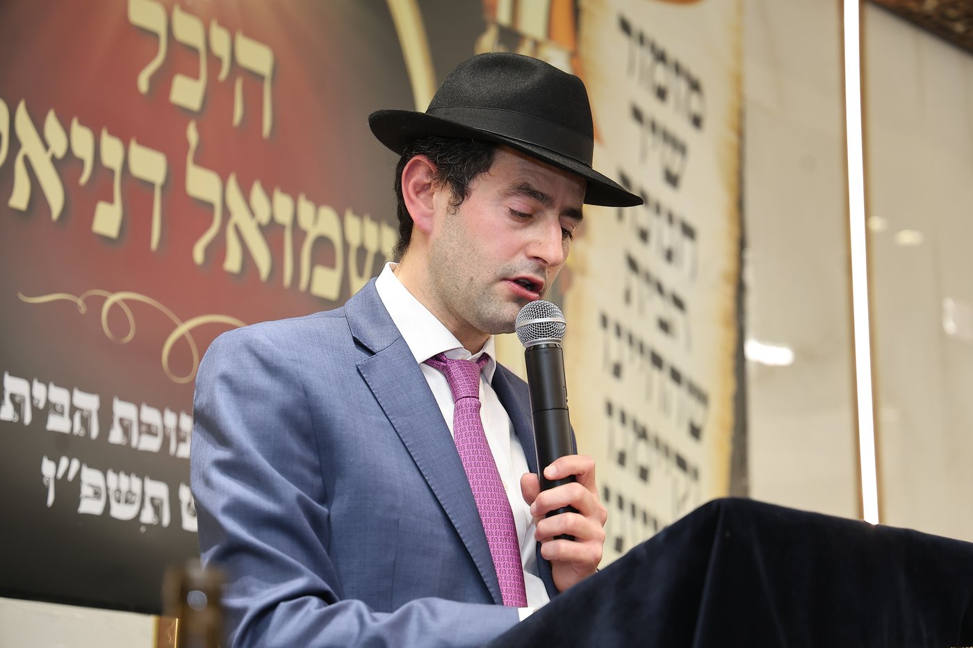 חנוכת הבית לקהילת נכספה