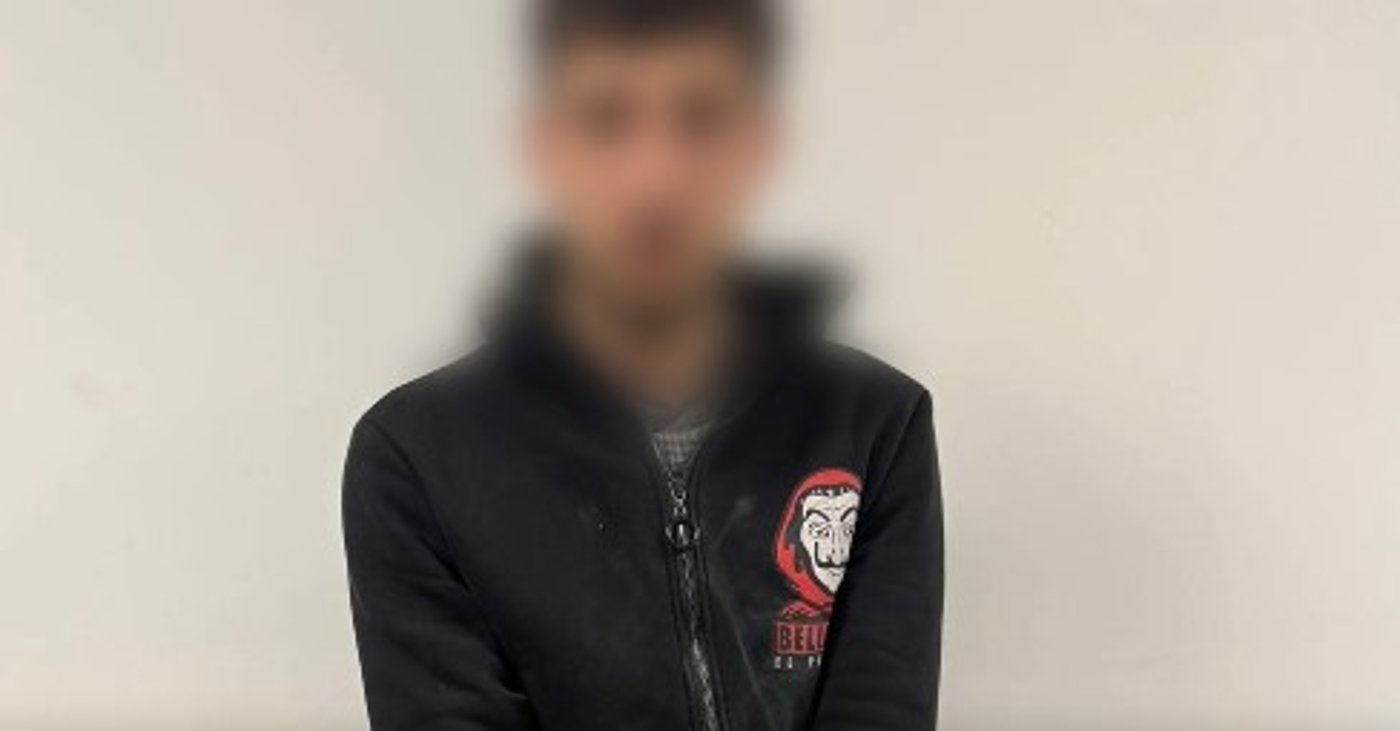 החשוד
