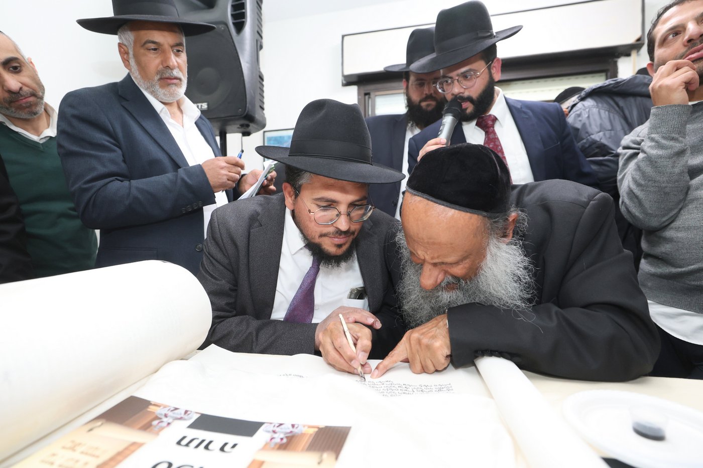 הכנסת ספר התורה בביתר
