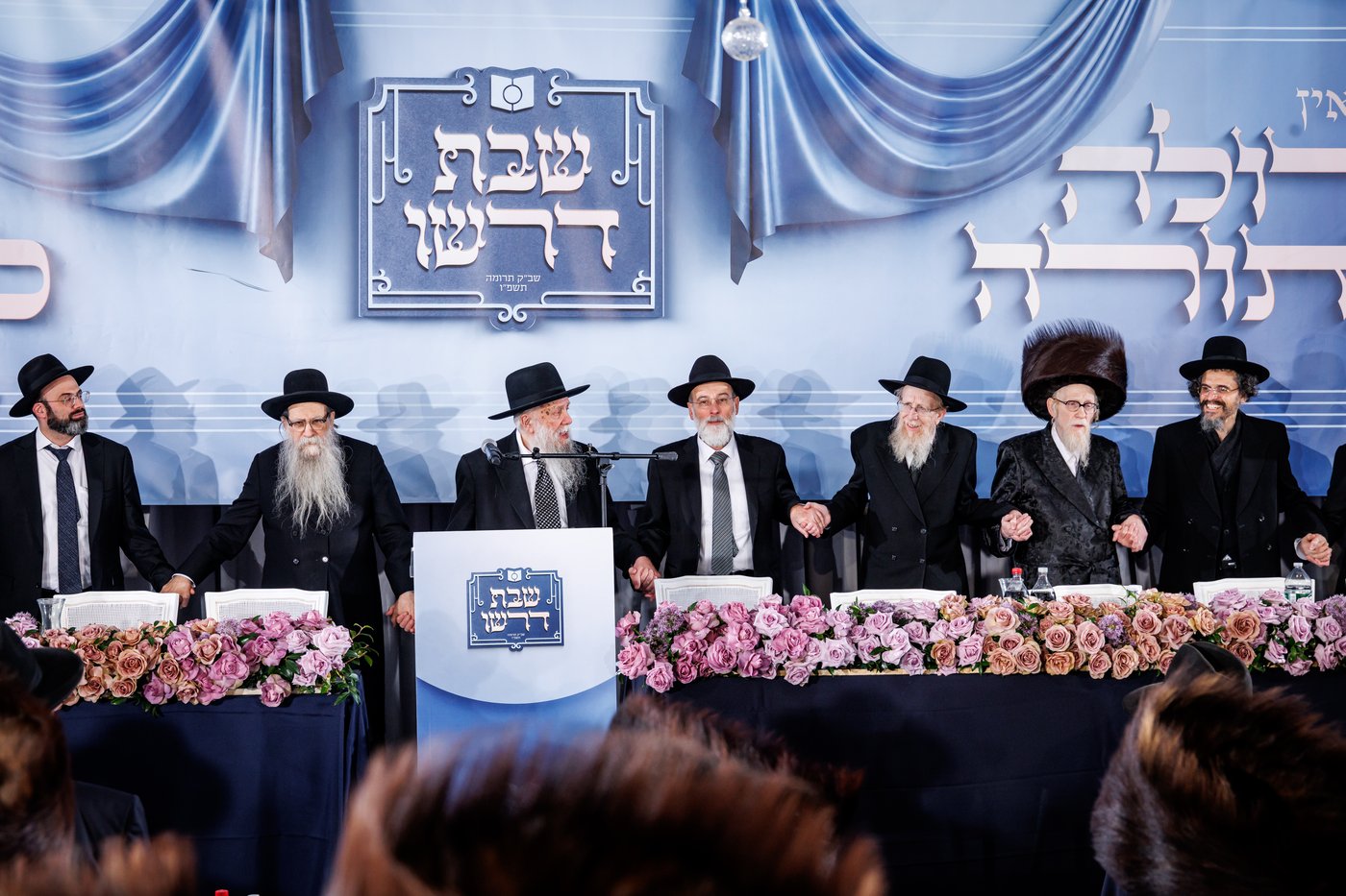 ועידת עולם התורה של 'דרשו' בקונטיקט 