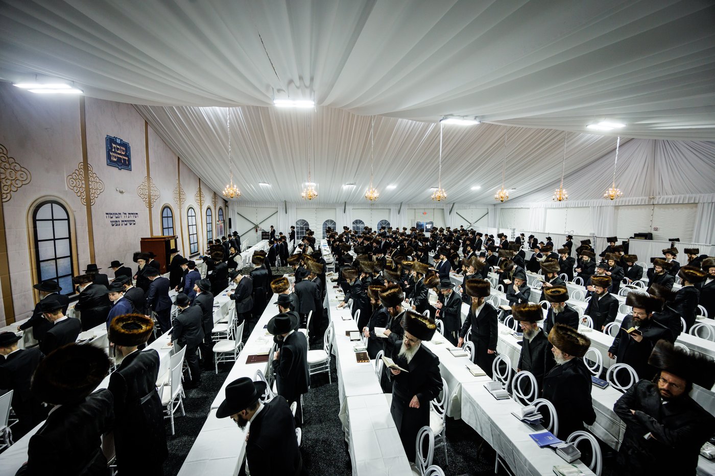 ועידת עולם התורה של 'דרשו' בקונטיקט 